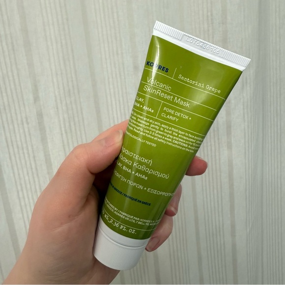 NIB⚡️ Korres Santorini Grape Volcanic SkinReset Mask - Picture 5 of 6